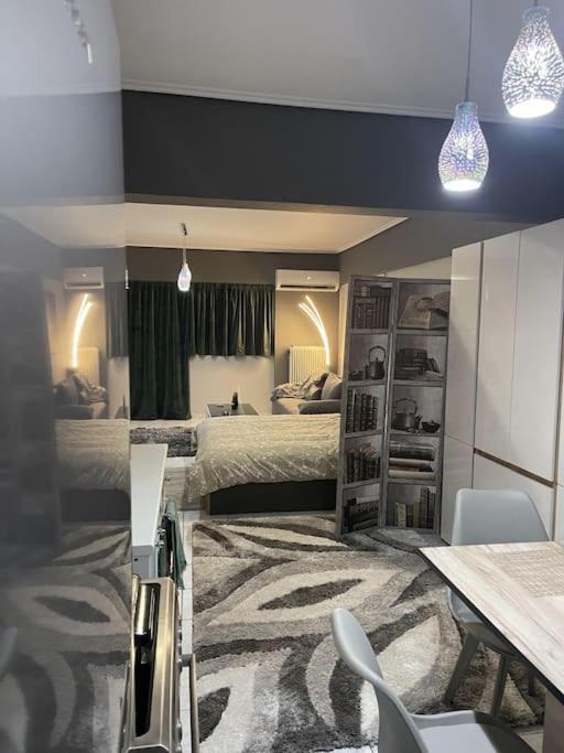 Modern